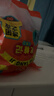 马大姐喜糖伴手礼 518g约39小袋橡皮糖软糖定亲婚礼糖奶龙儿童糖果 实拍图