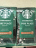 星巴克（Starbucks）精品烘焙咖啡豆100%阿拉比卡豆爆款4袋共800g 口粮豆 手冲黑咖啡 实拍图