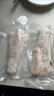 一诺阿拉斯加狭鳕鱼柳 净重1kg  带皮去刺 宝宝辅食 实惠装 深海鳕鱼 实拍图