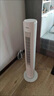 美的（Midea）立式落地塔扇 电风扇家用风扇立式无叶落地扇 智能摇头轻音节能降温柔风轻音自然风电扇 遥控款丨空调级大风力 实拍图