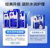 美迪惠尔（Mediheal）新水润紧致面膜升级版10片/盒补水保湿淡化细纹生日礼物送女友 实拍图