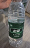 怡宝 饮用水 纯净水2.08L*8瓶 量贩装 实拍图