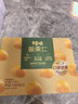 百草味熟制板栗仁500g/10小包 坚果炒货休闲零食坚果板栗子仁即食 实拍图