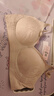 都市丽人内衣女浮雕新中式国风提花文胸无钢圈聚拢无痕裸感亲肤文胸罩 檀香肤 XL 【85ABC】推荐125-140斤 实拍图