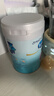 美赞臣铂睿1段 a2蛋白 婴儿配方奶粉(0-6月)850g 牛奶粉 DHA 乳脂球膜 实拍图