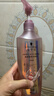 施华蔻（Schwarzkopf）氨基酸赋活修护洗发露400ml 无硅油洗发水 改善毛躁（新老包装） 实拍图