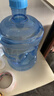 拜杰纯净水桶 食品级PC桶装水水桶矿泉水桶饮用水储水桶饮水机水桶手提户外桶空桶 7.5L 实拍图