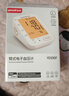 鱼跃（yuwell）大屏语音臂式电子血压计YE690F家用血压仪医用高精准血压测量仪器 实拍图