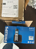 飞利浦（PHILIPS）无绳电话机 无线座机 子母机 办公家用 屏幕白色背光 全新升级 DCTG1861G 黑色 实拍图