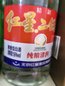 红星二锅头 大二 清香型白酒 56度 500ml  纯粮酒自饮送礼 实拍图