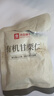 良品铺子有机甘栗仁500g/10袋免剥即食板栗仁糯叽整颗大栗子每日坚果送礼 实拍图