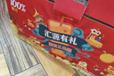 汇源100%葡萄汁礼盒装果汁饮料200ml*12盒节日送礼宴请 实拍图