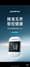 鱼跃（yuwell）921血糖仪医用级高精准低通检测脱氢酶行业爆款 仪器+100试纸 实拍图