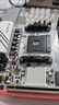 精粤B550i GAMING 迷你ITX主板DDR4内存 支持AM4锐龙 5500X3D/5600/5700X AMD B450/Socket AM4 实拍图