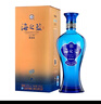 洋河 蓝色经典 海之蓝 42度 520ml 双瓶装 绵柔浓香型白酒 实拍图