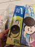 奥利奥（Oreo） 水果夹心饼干休闲零食 营养早餐水果味饼干 下午茶网红小吃 醇香芝士味97g 单盒装 实拍图