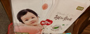 好奇（Huggies）铂金装小桃裤纸尿裤NB84片(5kg以下)尿不湿【透爽散热】 实拍图