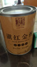 恬和茶叶滇红茶滇红金螺 特级云南凤庆蜜香耐泡古树茶叶罐装 【特级蜜香滇红金螺袋装400g】 实拍图