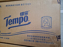 得宝（TEMPO）戴珍珠耳环的少女联名艺术抽纸 4层90抽*15包 湿水不易破 纸巾 实拍图