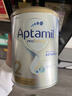 爱他美（Aptamil）白金澳洲版 婴儿配方奶粉 2段(6-12月) 800g 实拍图