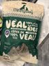 Meatyway爵宴狗零食磨牙肉干宠物训练奖励 原产新西兰进口小牛肋骨454g 实拍图