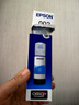 爱普生(EPSON)002系列T03X2原装墨水青色(((适用L426X/L626X/L627X/L629X/L415X/L416X/L616X/L617X系列等) 实拍图