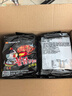 三养（SAMYANG）火鸡面三养速食方便面袋装 700g(140g*5)泡面拌面早餐零食 实拍图