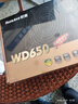 航嘉（Huntkey）WD650Evo铜牌650W电脑电源（80PLUS铜牌/单路50A/全电压/LLC+SR+DC-DC/智能温控） 实拍图