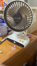 先锋风宝USB小风扇空气循环家用风扇台式电风扇小型轻音节能对流换气扇桌面风扇办公室学生小型电扇D17 实拍图