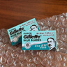 吉列（Gillette）双面刀片蓝吉列经典不锈钢刀片老式剃须刀手动 蓝吉列10片装（共2小盒） 实拍图