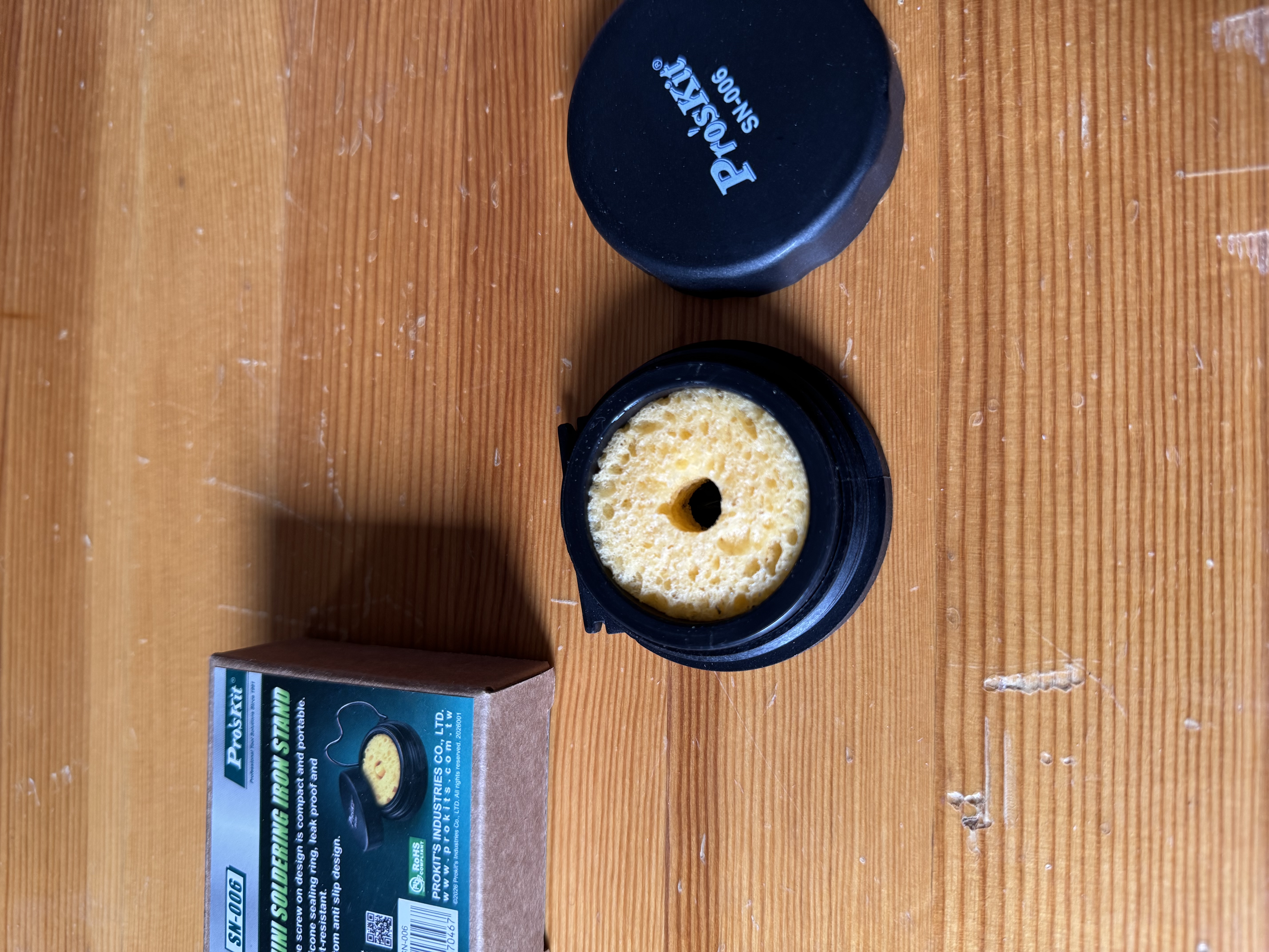 宝工（Pro'sKit）9S001高亮度锡笔 焊锡丝直径1.0mm 实拍图