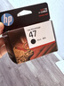 惠普（HP）47原装大印量黑色墨盒 适用hp 4825/4826打印机 实拍图