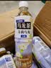 三得利无糖茉莉乌龙茉莉花茶 0糖0脂茶饮料 500ml*15瓶整箱装 实拍图