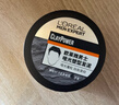 欧莱雅男士哑光塑型发泥发蜡发膏发胶造型持久定型70g 实拍图