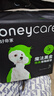 HONEYCARE好命家 好命天生宠物尿垫除臭净味狗狗尿片含碳 碳纸速吸S码100片 实拍图