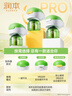 润本蚊香液电蚊香液驱蚊液45ml*12瓶+3定时加热器驱蚊防蚊蚊香无香型 实拍图