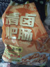龙大美食清卤肥肠1斤装 火锅食材卤味熟食半成品食品下酒菜肥肠猪大肠生鲜 实拍图