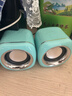 纽曼（Newmine） Newmine BT55音响 电脑音箱有线迷你小型USB多媒体笔记本电脑桌面家用台式机低音炮 薄荷青 实拍图