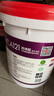 雨虹防水防水涂料屋顶丙烯酸防水涂料楼顶面裂缝外墙渗漏修复专用20kg 实拍图