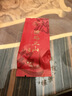 正山堂红茶特级 源起正山50g罐装 金骏眉工艺 茶叶礼品送礼 实拍图