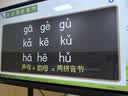 视基 教学一体机【人气榜一】白板会议平板一体机培训教育多媒体触屏4K超清智慧屏电子白板触摸一体机 75LED【专属豪礼+全套配件+送货入户】 双系统4K i7【教学会议推荐】90%人选择 实拍图