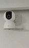 小米智能摄像机 4家用云台摄像头800万像素4K超清室内监控360度无死角带夜视手机远程婴儿宠物宝宝母婴 实拍图