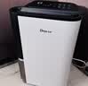 德业（Deye）除湿机/抽湿机 除湿量25升/天 45㎡家用轻音地下室除潮除湿器干衣机客厅卧室 手机智控DYD-T22A3 实拍图