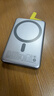 图拉斯小云宝超薄magsafe磁吸充电宝无线快充10000毫安可上飞机小巧便捷适用iphone17外接电池Air苹果16 【热销爆款】深空灰-10000mAh【旗舰新升级】 【3C认证】轻便出行力荐- 实拍图