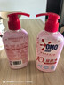 奥妙【新升级去除HPV】内衣内裤洗衣液樱花300g*2 去血渍99.9%除菌 实拍图