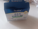 合生元（BIOSTIME）益生菌婴幼儿儿童 原味小蓝帽 调理肠胃脾胃虚弱增强免疫力 实拍图