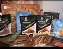 良品铺子零食大礼包肉肉大满足1223g 猪肉脯牛肉礼盒 休闲零食踏青出游 实拍图