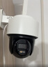 海康威视（HIKVISION）无线摄像头wifi监控套装360度全景400万超清云台旋转手机远程室内可对讲Y2S4M-W 实拍图