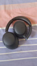 QCY H3S 头戴式-56dB主动降噪【双金标+A级降噪认证】7麦蓝牙耳机无线有线游戏低延迟超长续航 黑色 实拍图