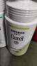 珂润（Curel）氨基酸洗面奶温和清洁敏感肌男女护肤自营 保湿控油洁面泡沫300ml 实拍图